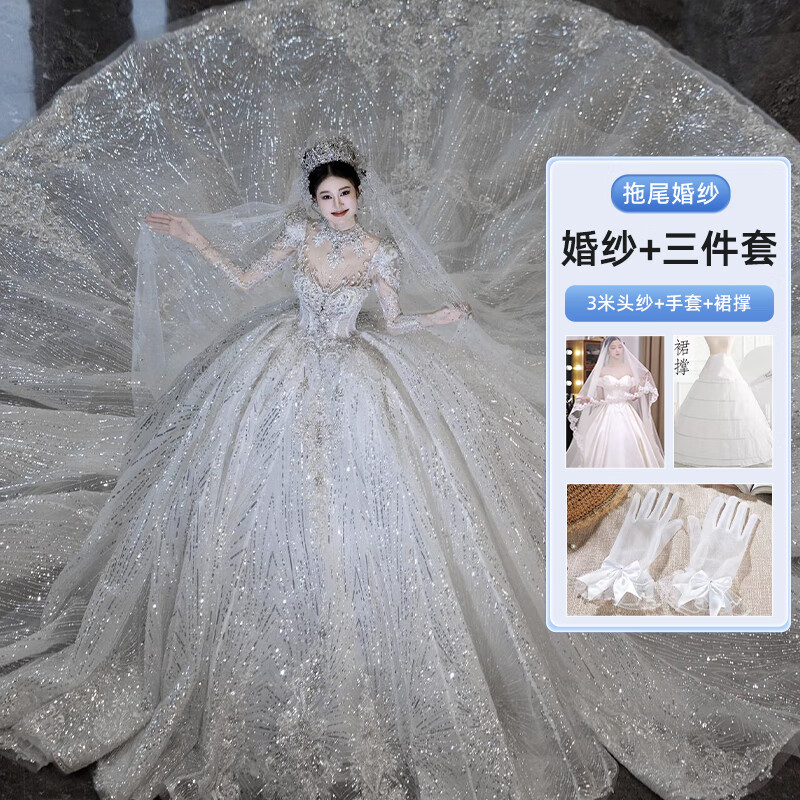 卡悠萊（KAYOULAI）婚紗新娘主紗重工奢華長袖新款高級質感結婚禮服風大拖尾高端 拖尾(三件套) S 均碼