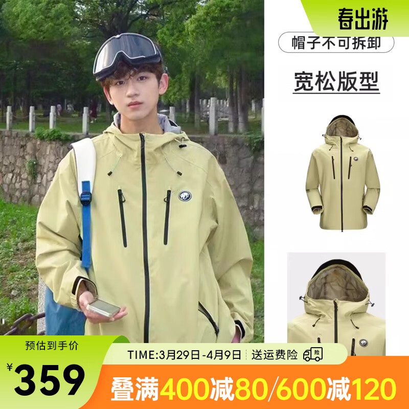 ���գ�CAMEL������èϵ�С����յ������Գ������Ů���¿��ˮ����Ӳ������ ����̣���Ůͬ�� L