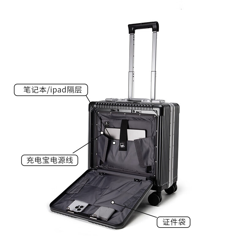 Walker Shop品牌行李箱男登机箱女铝框拉杆箱小型轻便商务旅行箱前开盖密码箱 黑色 20英寸 【竖版登机箱】