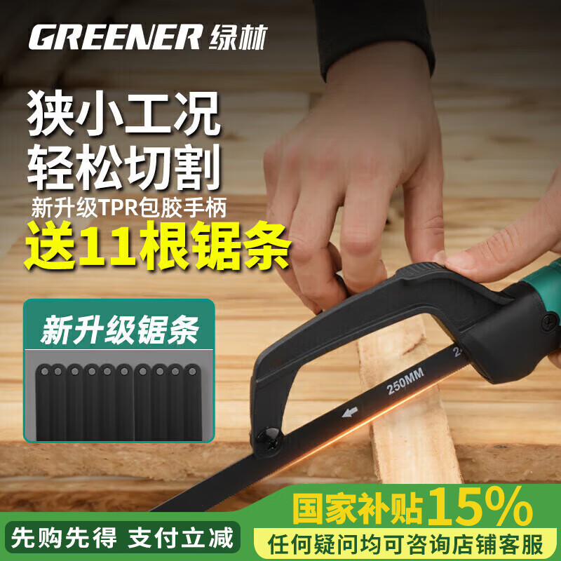 ��������־��С�־��ֹ�����������־�⹭10�����Ͻ���11������