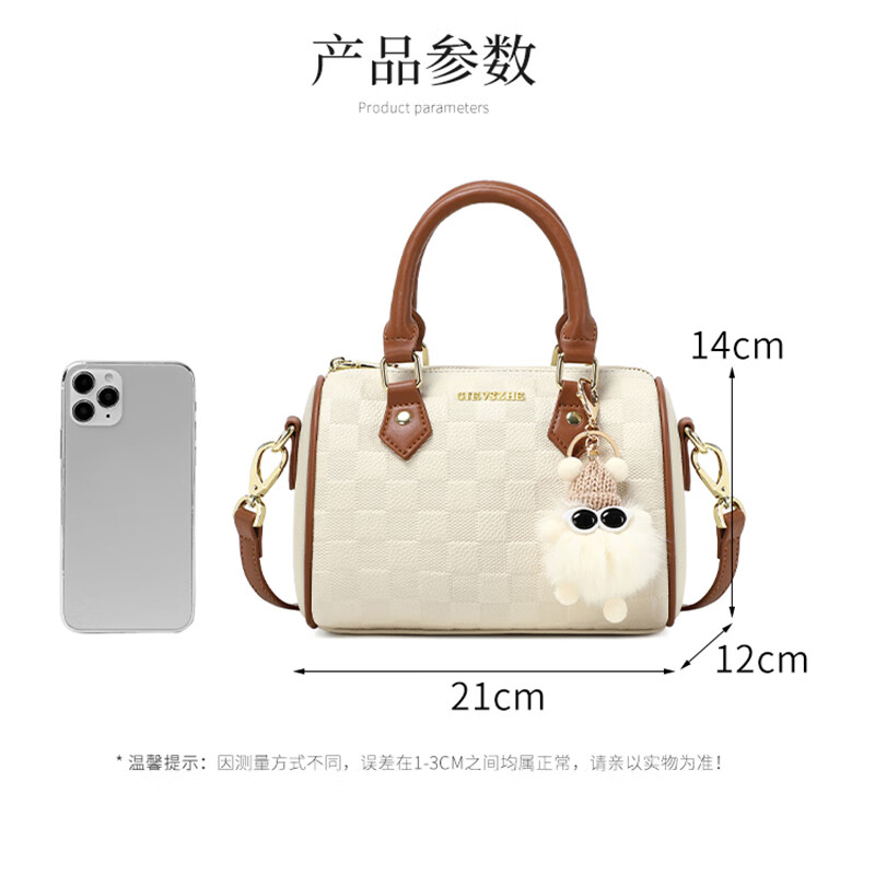 纪诗哲女包包2026年新款轻奢侈牛皮女士波士顿包情人节生日礼物送老婆 米白拼棕【次日达】热销