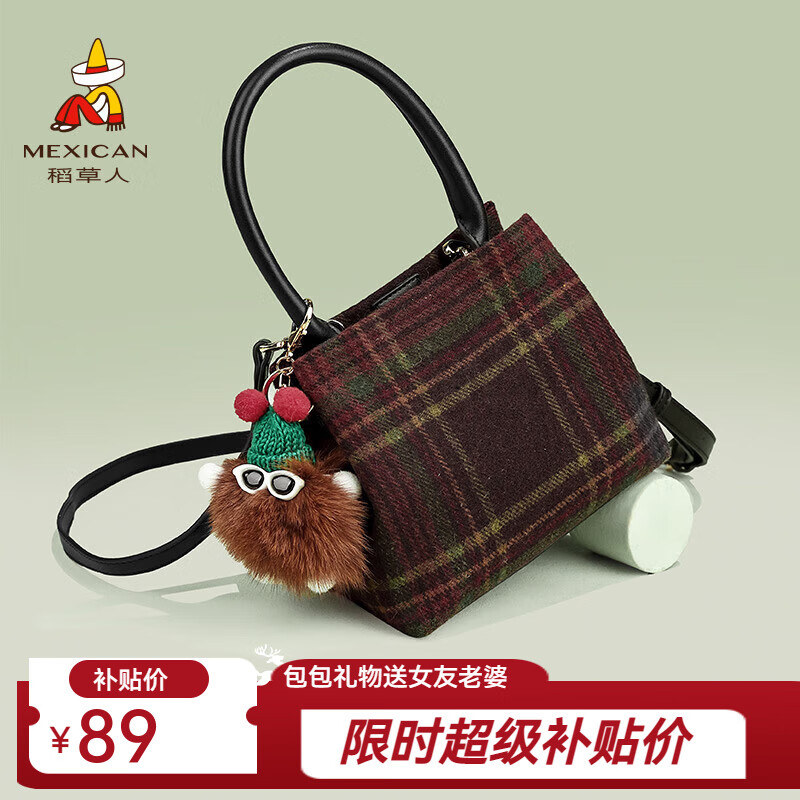 ���ڲ����������ˣ�MEXICAN������Ů���¿�ʱ�������С�ڸ��ŵ���б���2025����������Ů�� ��ʽ5-ʥ�������