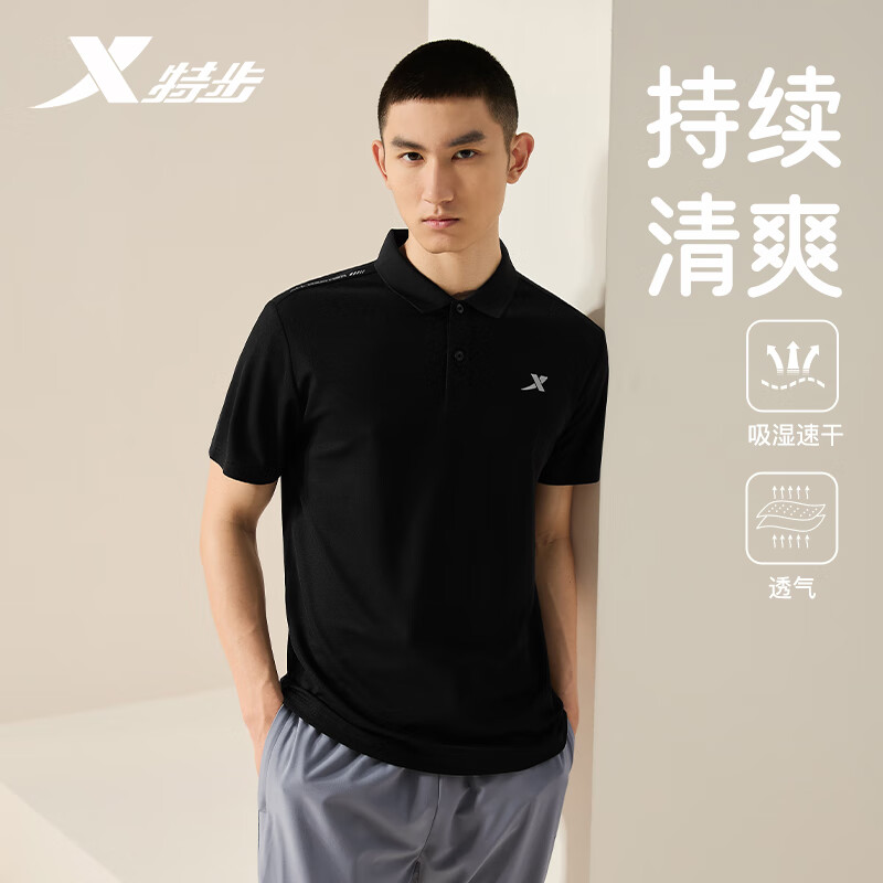 �ز� �п�POLO�� �ļ��˶����� ͸���ܲ����п� 45.55Ԫ