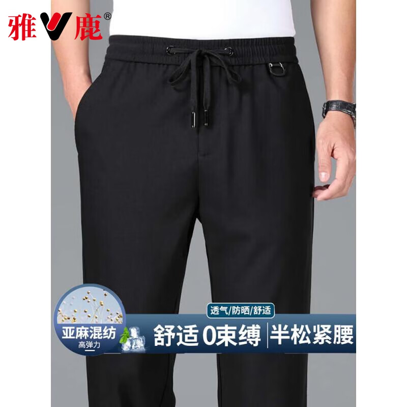 ڲ¹п¿ʪٸֱͲ㱡ɽ˶п ɫ 3XL Լ160-180125.99Ԫ