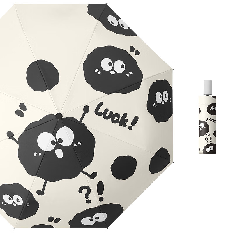 �������ȫ���ص�ȫ�Զ��۵�ɡ�������÷�ɹСú��ins�ɰ�̫��ɡŮ �ֶ� LuckСú��