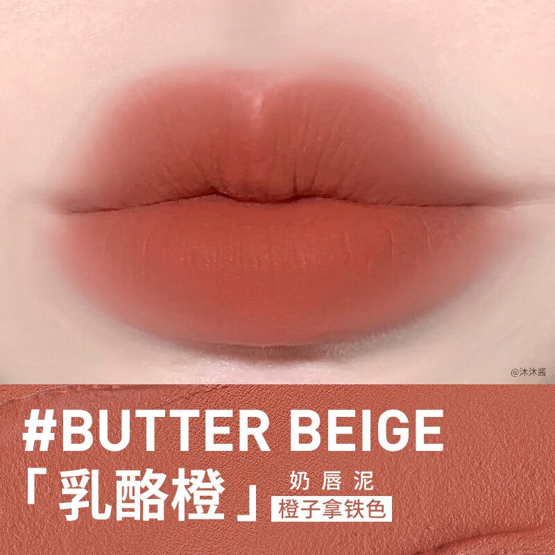 ڲ3CEƹⴽԴʿںɫױɫŮ԰ #BUTTER BEIGEҳȡ