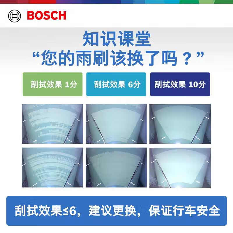 商品图片 5