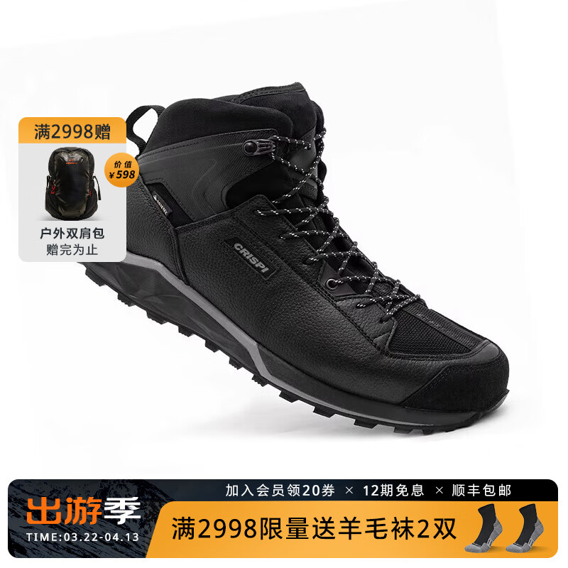 CRISPI ���������ͽ��Ь��ʿ�а��ˮ��ɽЬŮ�����˶�Ьattiva mid ��Ƥ�ڵ� 42