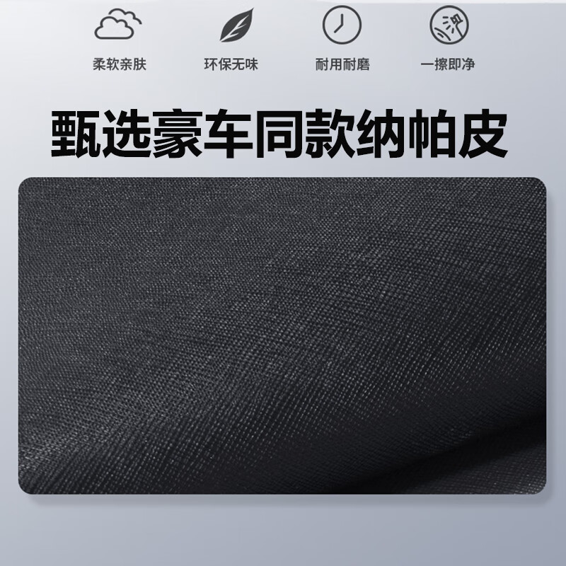 香车纺问界汽车车载储物箱车载收纳箱问界M9问界M7问界M5问界M8享界智界 锁扣款-不带灯光(雅典黑)
