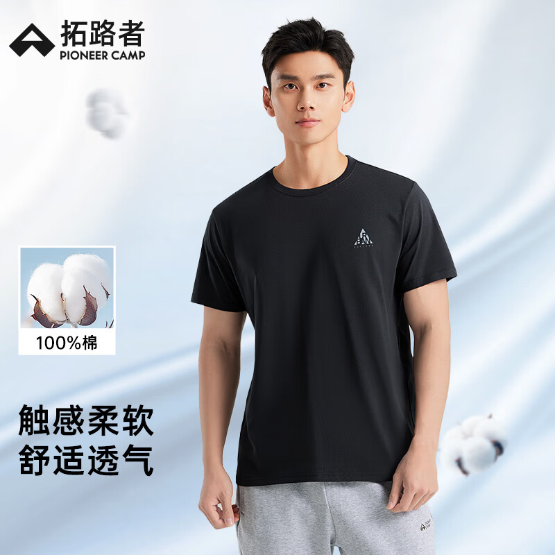 ��·��Բ�����t���������Ŀ���������������������ӡ����ʿ���޴���� ��ɫ�������Σ� M 49.5Ԫ