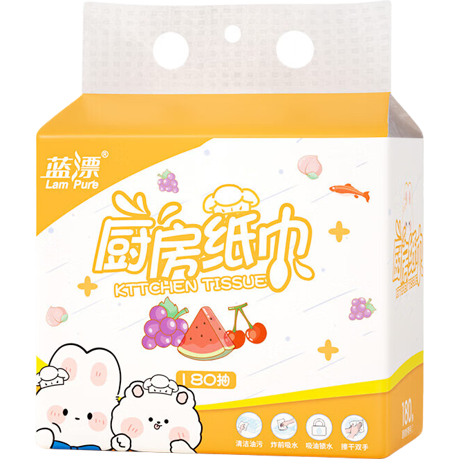 Ưʽֽֽ ֽˮֽ-LDN 2 360*1