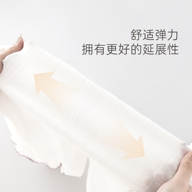 木生棉婴儿长袖连体衣夏季薄款女宝宝透气提花可爱哈衣空调服睡衣 花之韵棉氨轻弹夏款 66cm