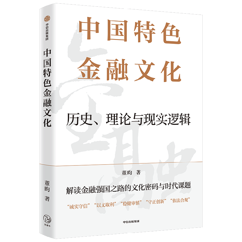 йɫĻ ʷ ʵ߼  ųͼ