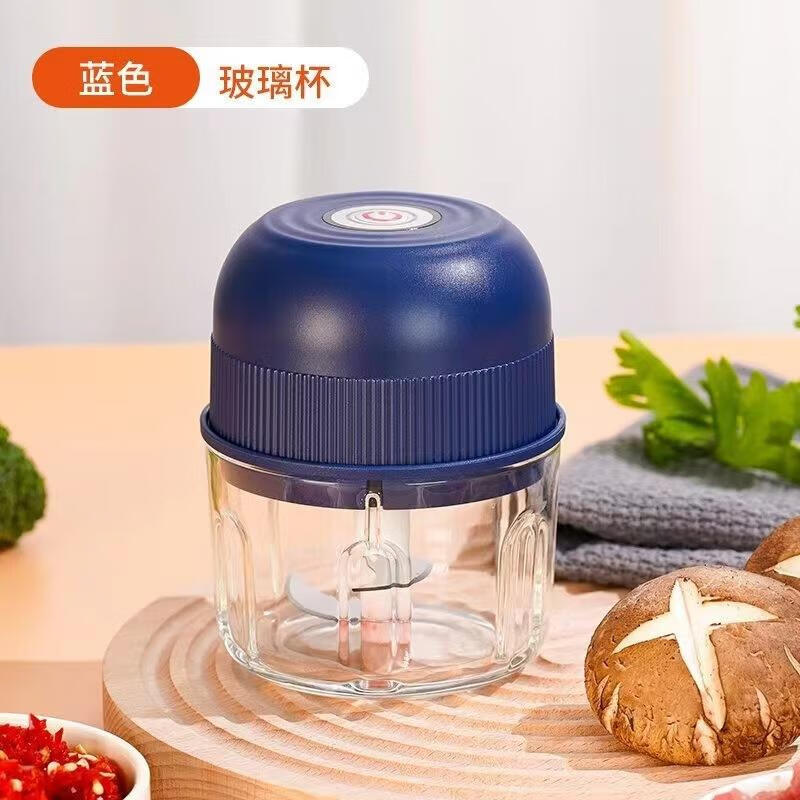 蒜末神器全自动搅绞蒜器蒜泥器电动打算机打姜蒜搅碎机磨泥神器 蓝色玻璃杯+3叶刀片