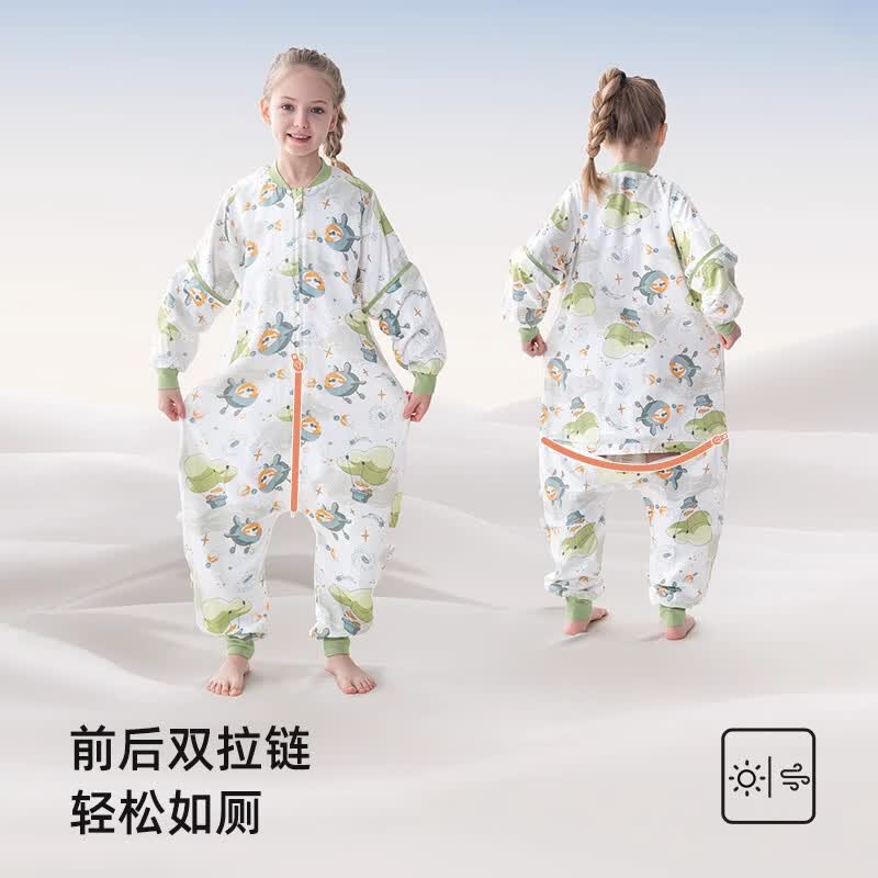 育爱儿童恒温分腿睡袋春秋夏天中大童可拆袖防踢宝宝婴儿家居服睡袋 天丝款【云镜-前六后四】20-28℃ 衣长150码【适合145-165cm身高】