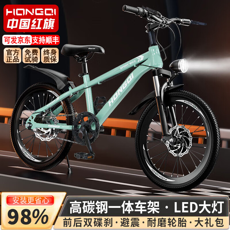 ���ڲ����������ͯ���г�6-10-12-15��������ѧ���д�ͯ��ɲ�����ⰲװɽ�ص��� ���趯��98װ-����ɫ-���ٷ����� 18�硾120cm-145cm�����5-8��