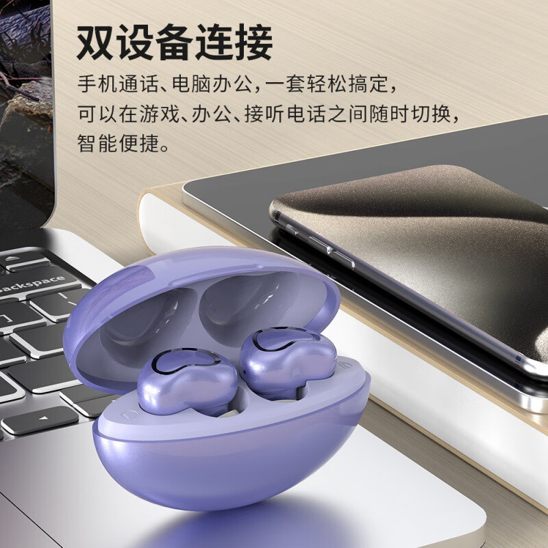 跨境新款私模TWS无线迷你小巧5.4入耳式一拖二超长续航蓝牙耳机 红色F9