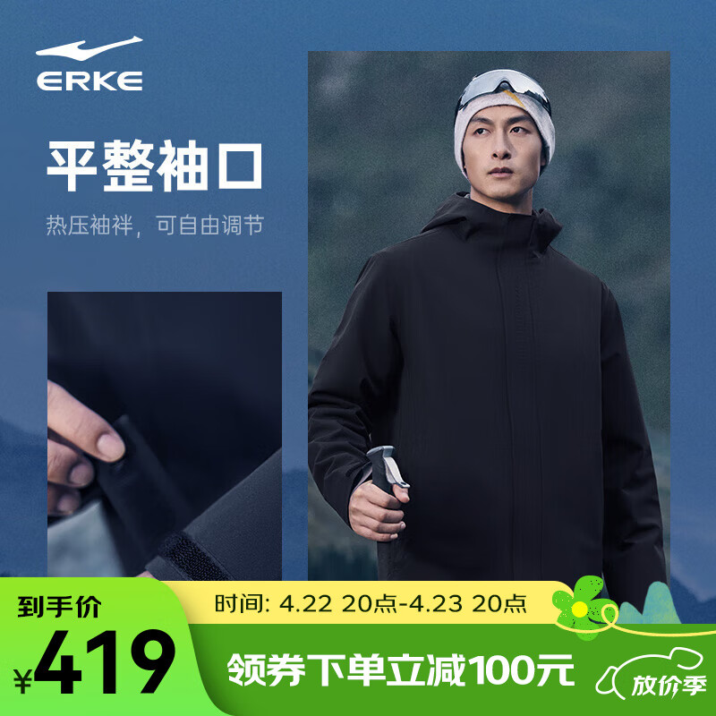 ���Ƕ��˰�Ԫȯ|�˶������з����ﶬ��2024��Ʒ�ٴ�����׼п� ���� M