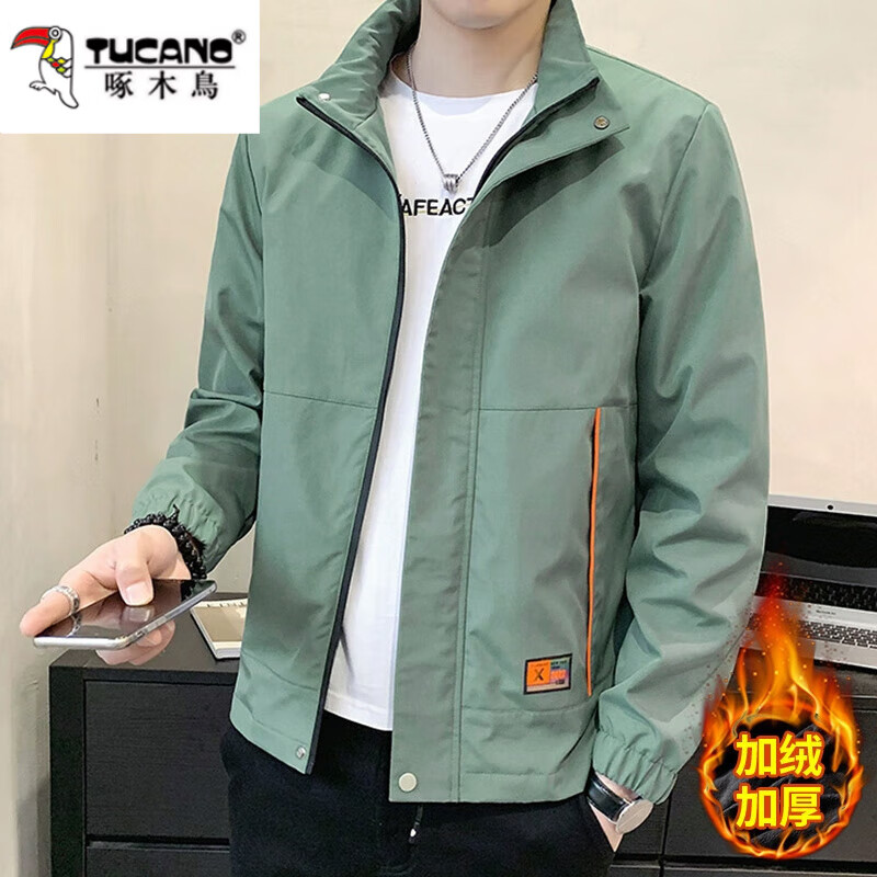 ���ڲ�������ľ��������ʿ���＾2026�¿�Ƴ����ٴ�����·��������мп���װ 1XM21/2031���̼��� 5XL 77.8Ԫ