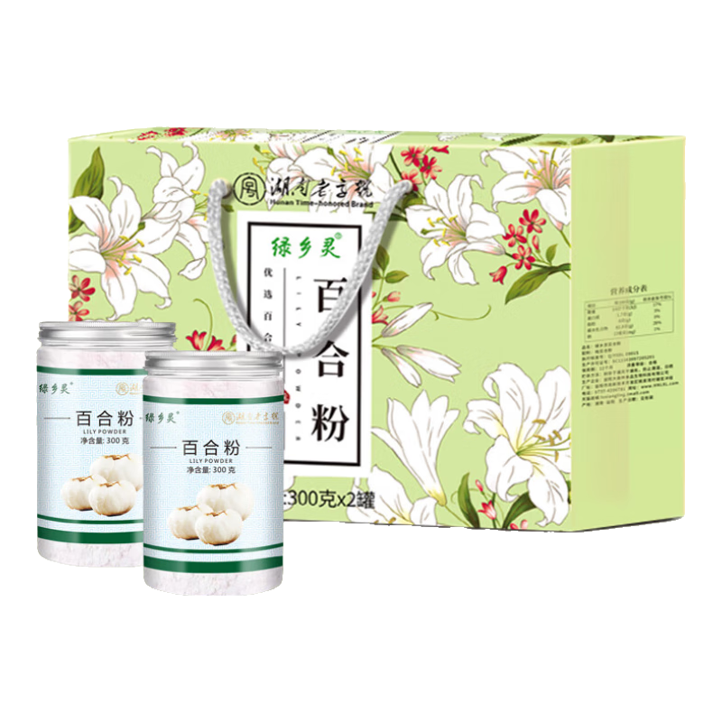 正宗百合粉純粉300g飽腹代餐粉萬載龍牙湖南龍山特產(chǎn)百合粉 原味百合粉600g【2瓶禮盒裝】