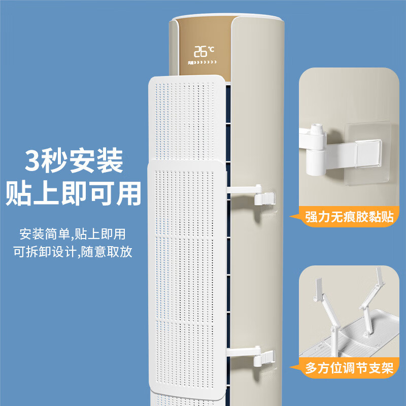 配图 2