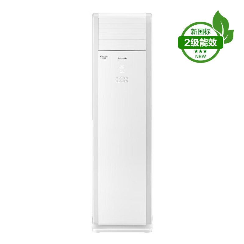 商用柜机空调哪款好？推荐10款热销榜单，你更喜欢哪款？-图片1