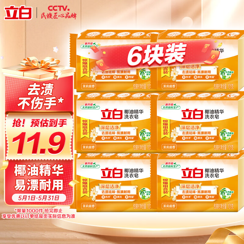 ���� ϴ���� 101g