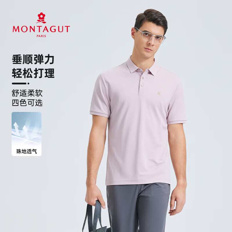 ���ؽ� ��ʿpolo�� R10 ����