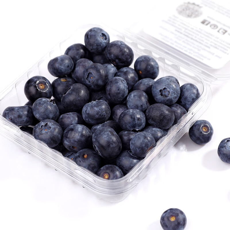 新鲜国产蓝莓4盒 125g/盒1斤装 新鲜水果生鲜 空运直达