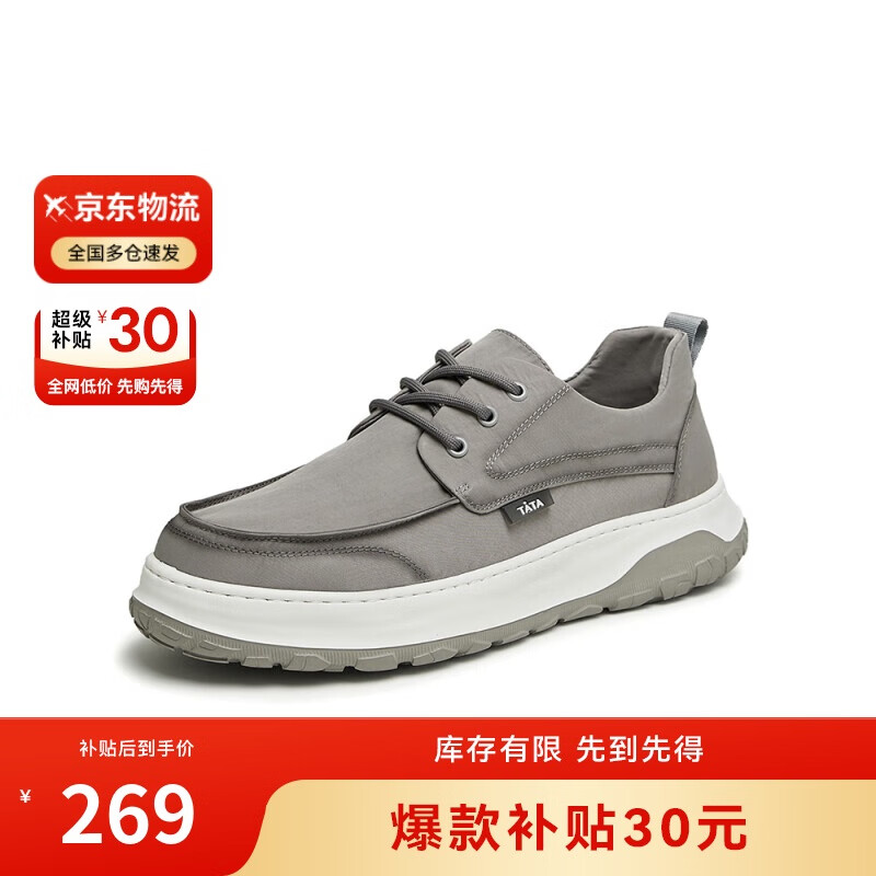 �����̳�ͬ��ʱ�аٴ���ʿ���в�ЬVGE01BM4 ��ɫ 38