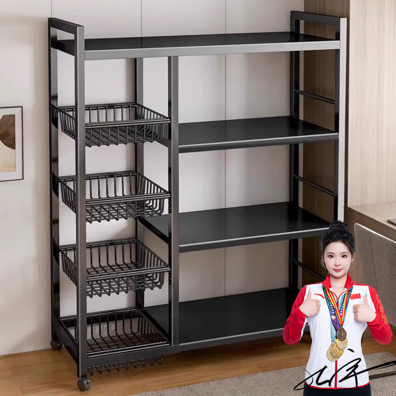 王星和月厨房用具置物架落地多功能小推车微波炉烤箱收纳架多层果蔬储物架 三层超小号【3网篮】40cm基础款