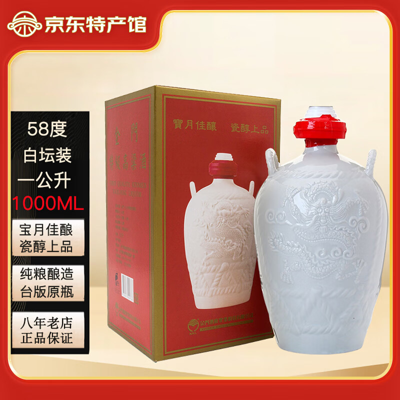 ���� ������ 58�ȡ�1000mL