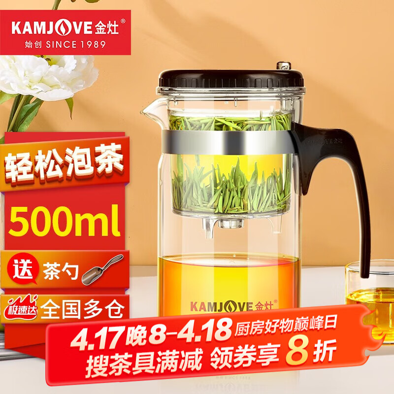  Ʈݱ TP-160 500mlʵ28Ԫ