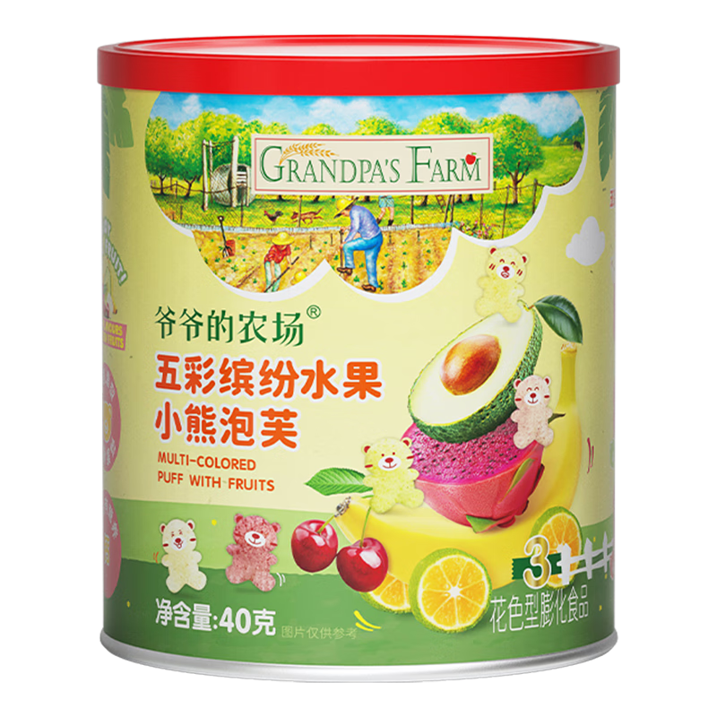 үү��ũ������ͷ�ˮ��С����ܽ ������ͯ��ʳ ���к���40g 36Ԫ