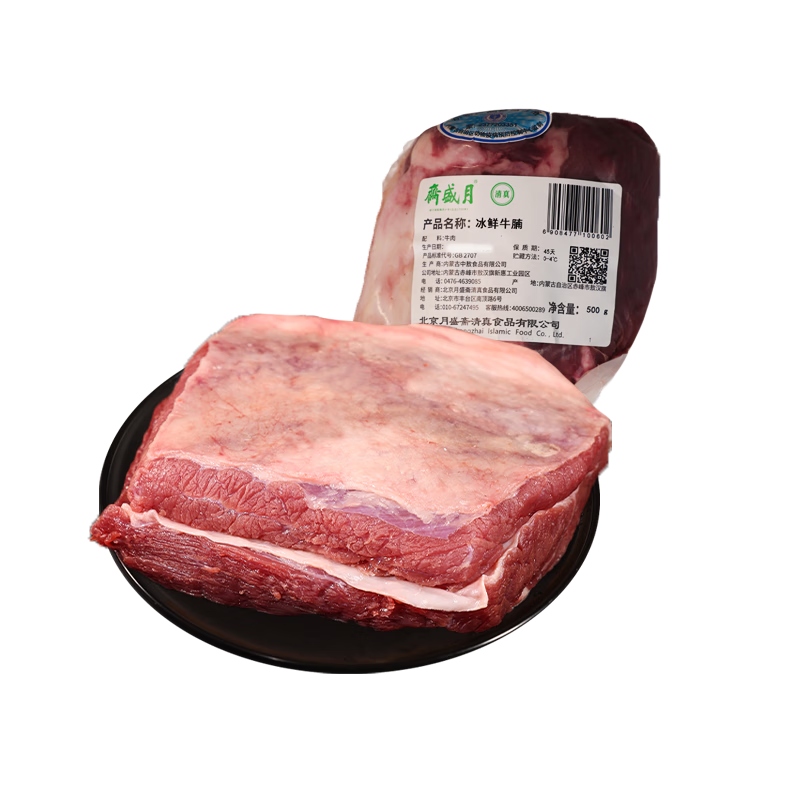 ʢի ţ ţ 1  73.02Ԫ(ȯյ24.34Ԫ/)