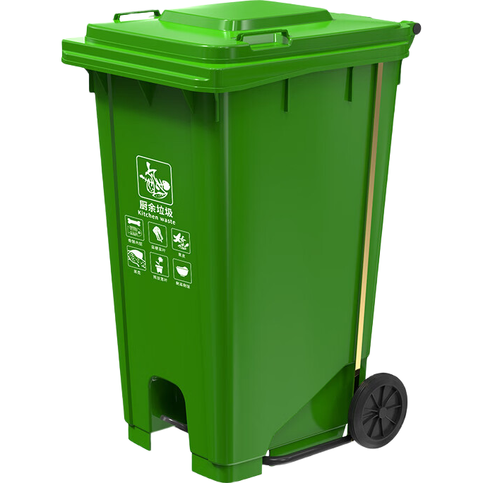 科力邦（Kelibang） 戶外垃圾桶 大號加厚240L腳踏垃圾桶商用分類垃圾桶塑料環(huán)衛(wèi)垃圾桶帶蓋 KB1066 綠色