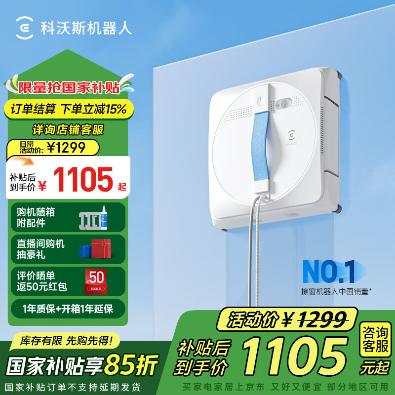 ����˹�����Ҳ���������������W1Sȫ���������Զ������������˸߲��������������������5300pa������