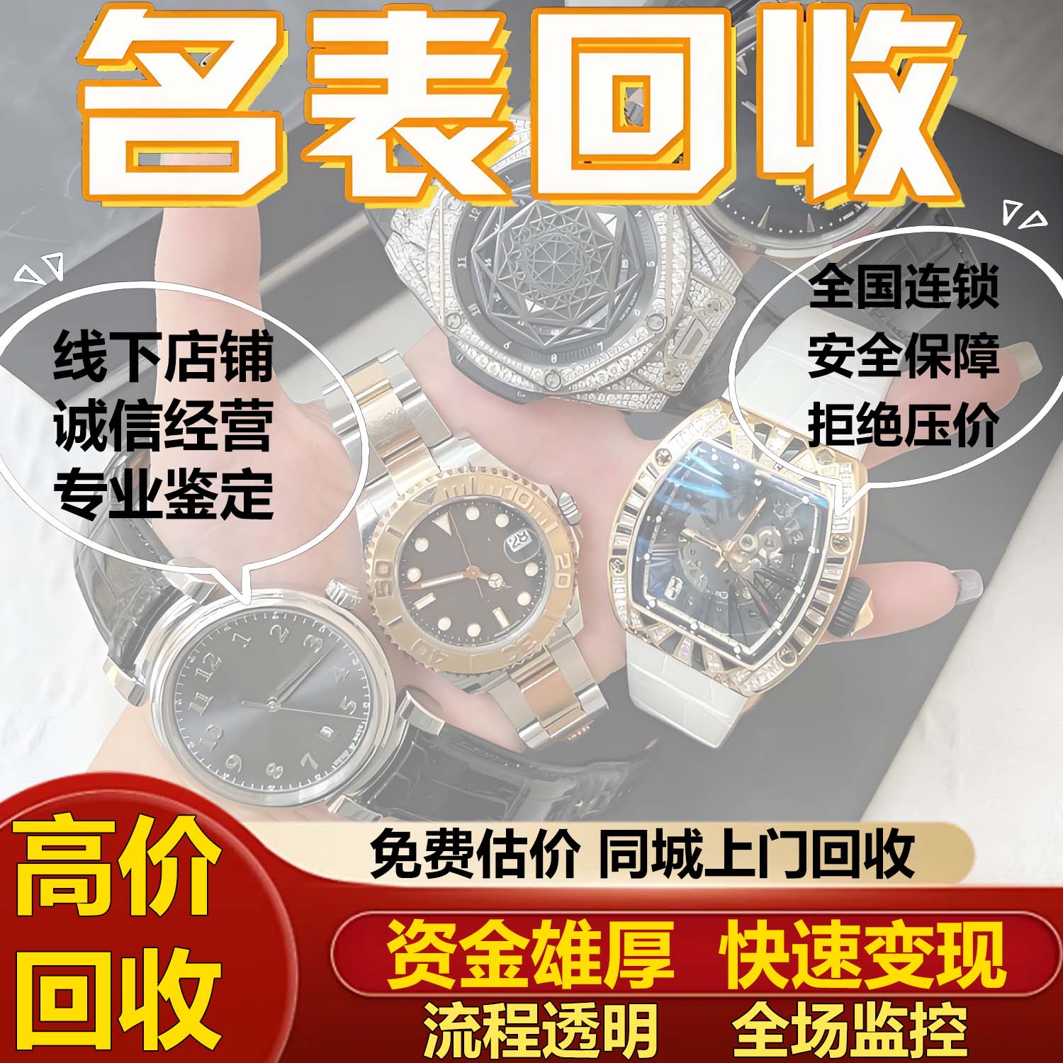 典当行业动态追踪：古董与现代生活的碰撞