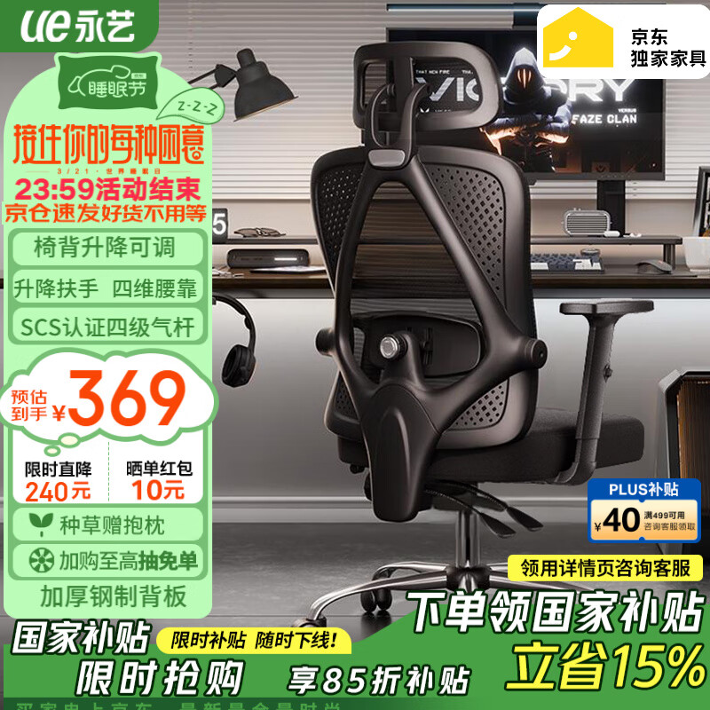 ����M60���������幤ѧ�ε羺�ΰ칫�����˹���ѧ���ξ���ѧϰ�μ���