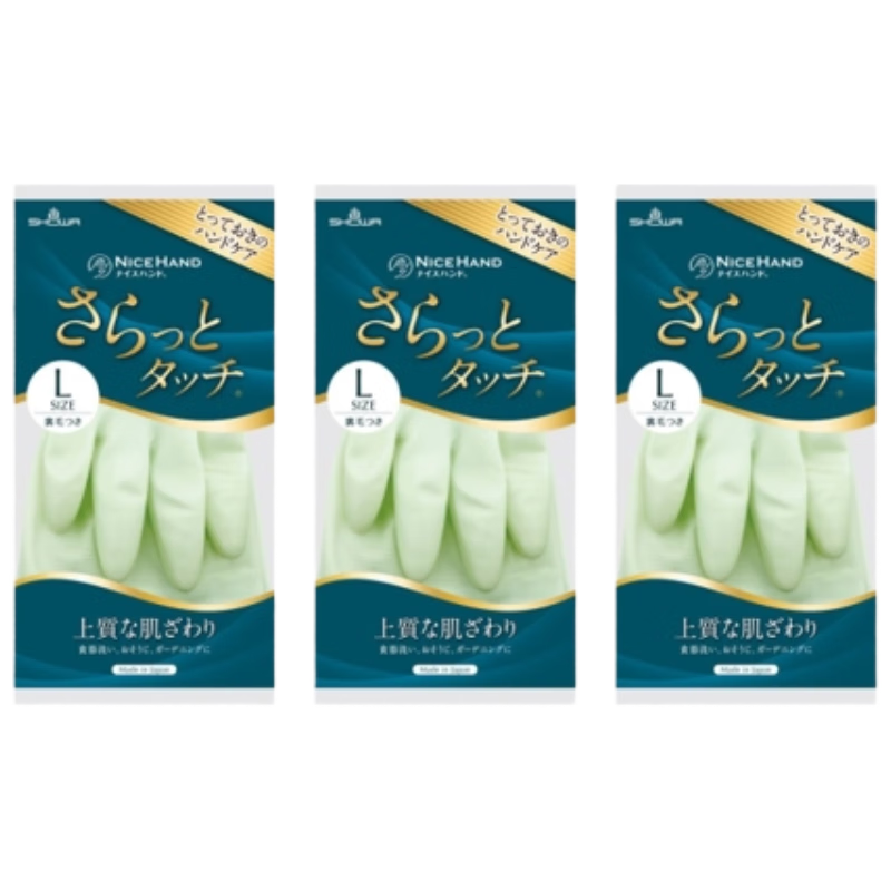 �к����ף�SHOWA��3˫���������Ѻ���ֲ�����÷������� ������ ��ˬ��L��