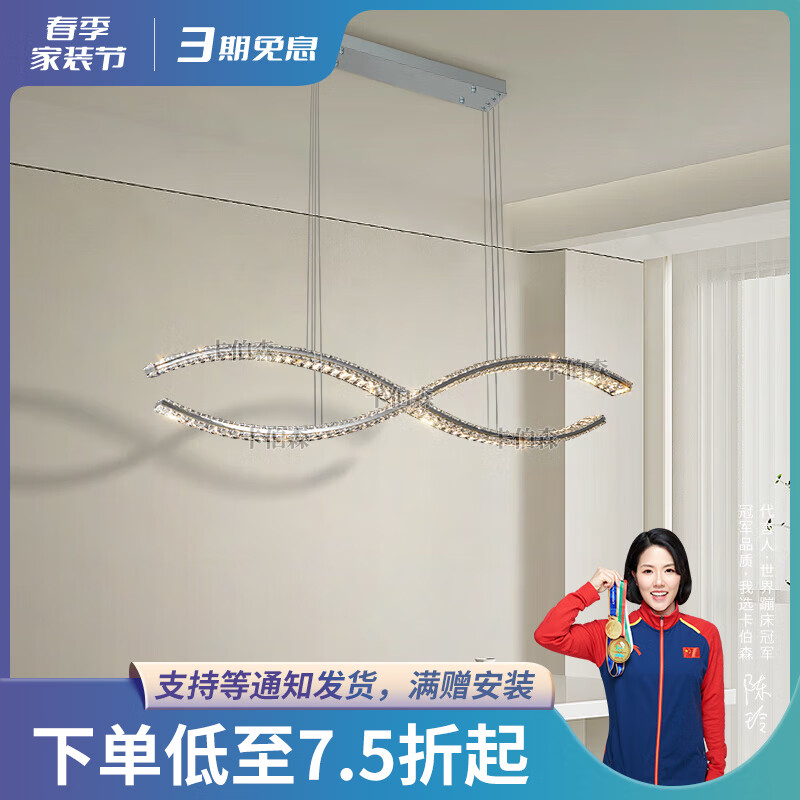 ����ɭ��ʽ�������ʦ�¿�����˲���ˮ�������ִ����ݵ�̨������̨�� ��ȫ���ס���100CM���޼���