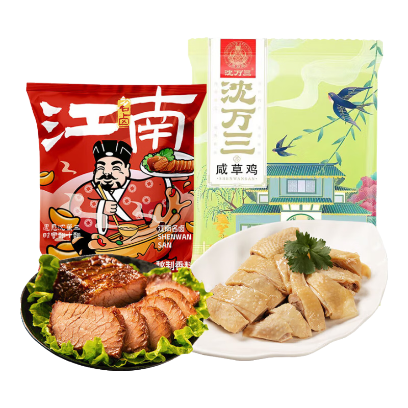 ������ ��ʳ±ζ�����ز� ��ţ��120g �̲ݼ�500g