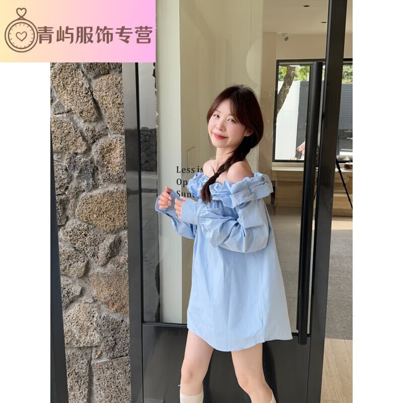 辭檸一見鐘情 白色花苞領(lǐng)一字肩襯衫上衣女2025春季修身露肩長袖襯衣 白色 S
