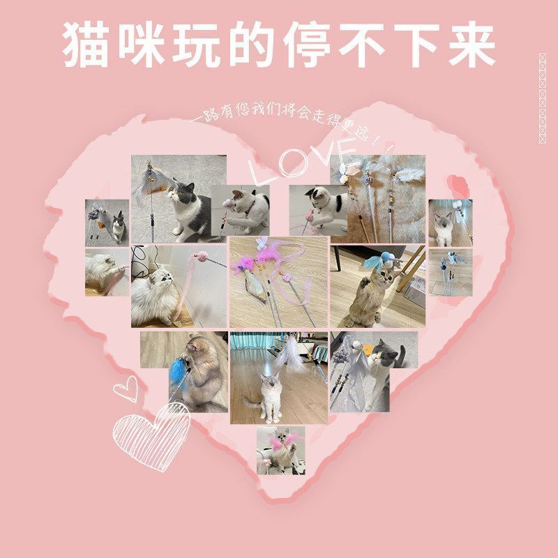 【甄选】逗猫棒耐咬猫玩具自嗨铃铛羽毛仙女解闷耐用猫咪猫猫逗猫 灰色流苏款 1个装