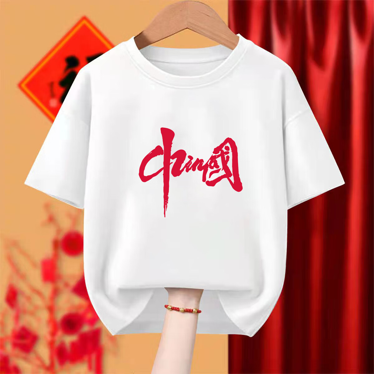 中国字样短袖t恤学生爱国青年国潮棉制班服定制表演大合唱衣服 中国-白色T恤 S (建议70-90斤)