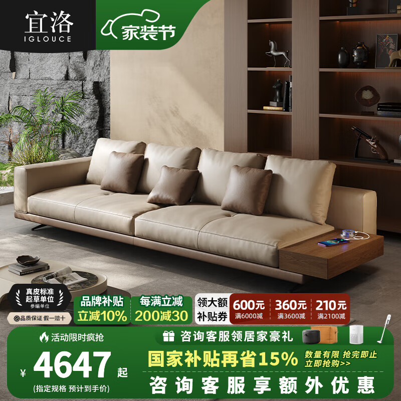 ���念����ɳ����Ƥ��ʽ�����ִ�������С����ͷ��ţƤֱ��ʵľƤɳ�� ���콢����ľ225cm����λ�� ���ƽӴ�����Ƥ-�Ӻ�ˤ��ͷ��ţƤ