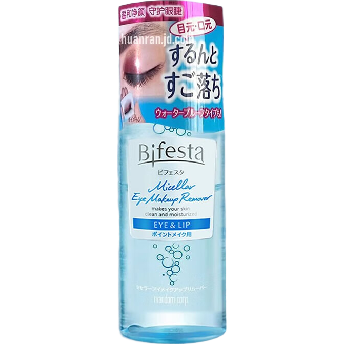 ڲʫ۴жױҺºëжױˮ145ml/ƿ*3ƿ125Ԫ