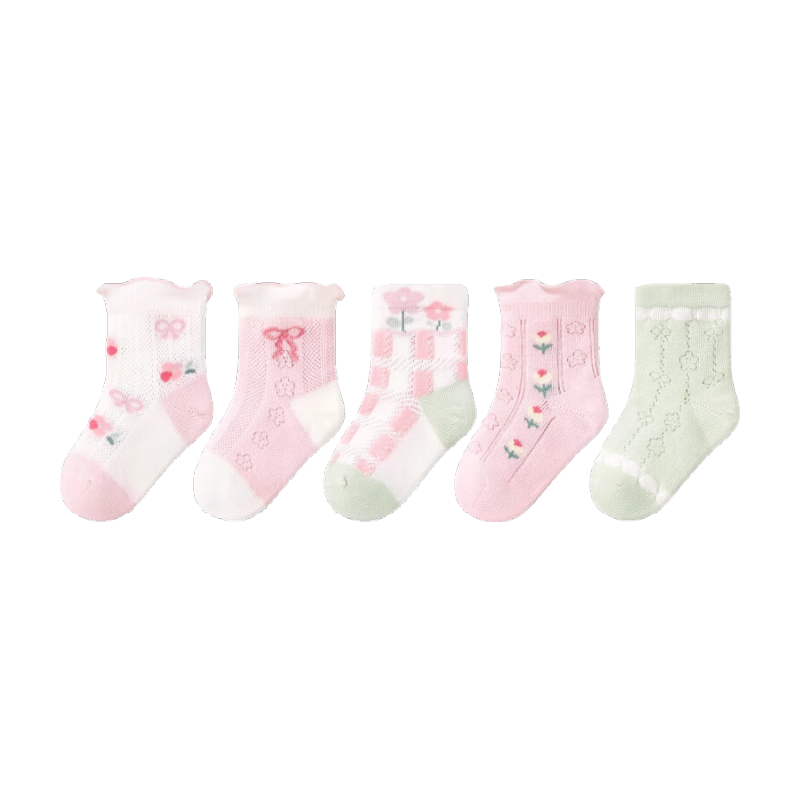 ڲܶͯļ͸Ůͯɿ޹ļɰŮ S5169 ļ 5˫ 1-3 ʺϽų12-14cm29Ԫ