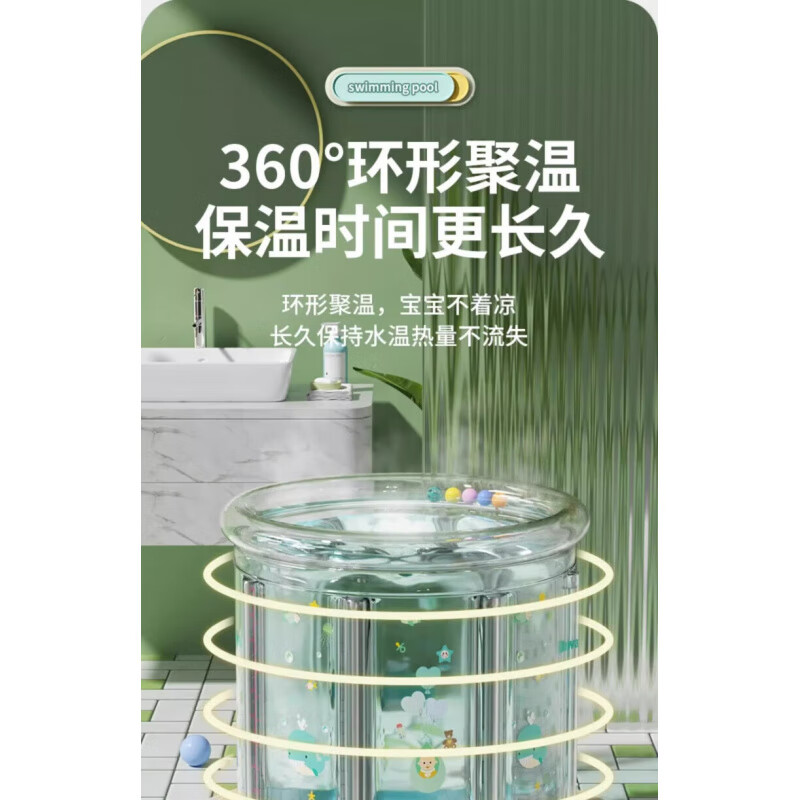 婴儿游泳池十大品牌排行榜这10款安全易用，宝宝畅游超开心-图片8