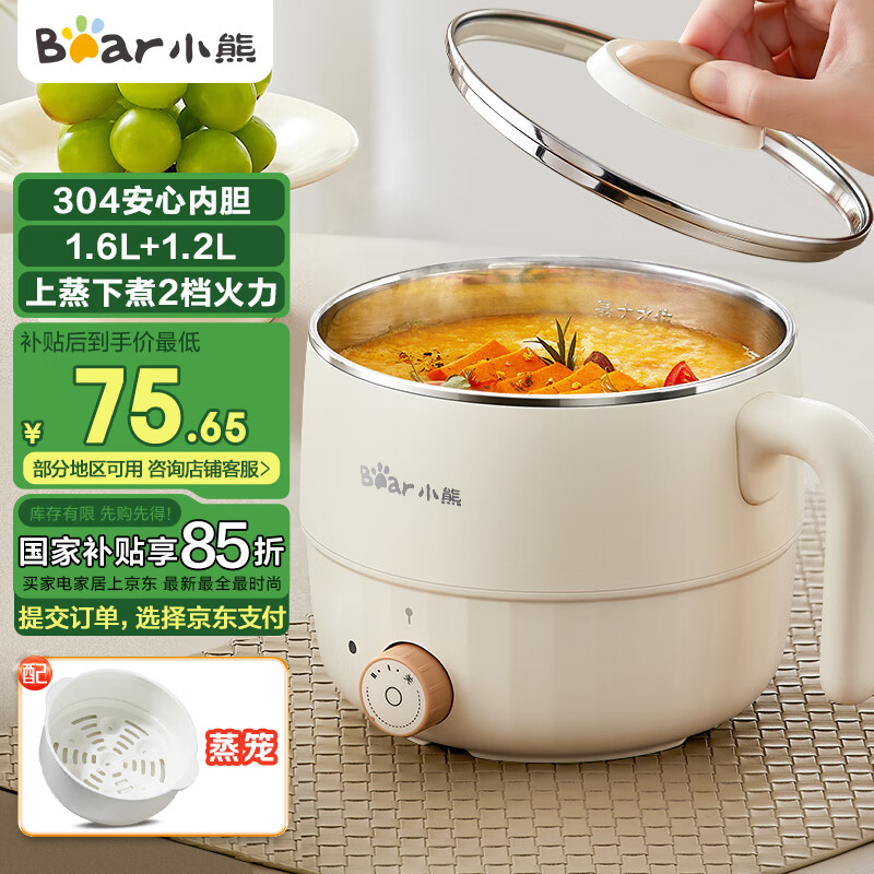 С�ܣ�Bear������� ����С�� С��� ���ȹ����� ѧ������һ���������๦�� 0Ϳ��DRG-F12H2 ������